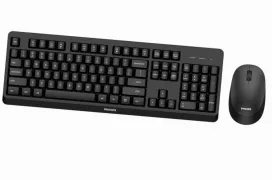 Las ofertas de Hoy vienen con un kit de teclado y ratón inalámbrico Philips por 15,99 euros, tarjetas gráficas, memoria RAM y más